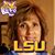 Lillian Linnette Abshire's profile image