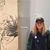 Rosemarie Cola's profile image