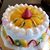 Rosy Gutierrez's profile image