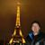 Denis Yap's profile image