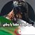 Bouziane Rayano's profile image