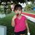 Yesy Cazares's profile image