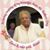 Sheryl Sheree Gompers's profile image