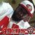 Melvin Getobill Fah Gray's profile image
