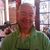 Mark T. McDonald's profile image