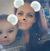 Alicia Cook's profile image