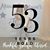 Venus Rivera's profile image