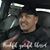 George T Villón's profile image