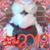 Tina Rowland's profile image