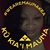 Vanessa Matautia's profile image