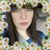Amber Nichole Barron's profile image