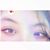 Jasmine Chen's profile image