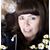 Joanne Green's profile image
