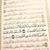 Islam Makhlouf's profile image