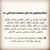 Djillali Guendouz's profile image