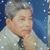 Reynaldo Cornejo Cruz's profile image