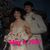 Johnny Connie Rayl Guntle's profile image