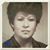 Elizabeth Rivas's profile image