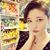 Grace Caroline's profile image