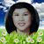 Maryam M. Quimora's profile image