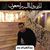 Eslam Tariq Elkady's profile image