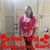 Sophia Duenas's profile image