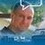 Justin Pagani's profile image