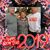 Pat Ramer's profile image