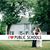 Karyn Grace Collins's profile image