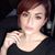 Rubi Andrade's profile image