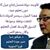 فاروق حمود's profile image