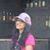 Vedika Bansal's profile image