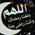 ليلى النابلي's profile image