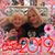 Patti Breuer's profile image