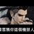 Andy Liao's profile image