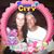 Rose C Collins's profile image
