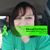 Rebecca Joyce Croucher's profile image