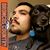 Carlos R. Quinones-Trevizo's profile image