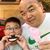 Dieter Shiao's profile image