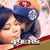 Luz Maria Napoles's profile image