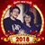 Patricia G. Hovey's profile image