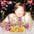 Robin Beeman Carpenter's profile image