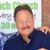 Alan Wilson's profile image