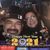 Lydia Louie Garcia's profile image
