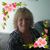 Christine Wingate's profile image