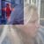 Beth Rader's profile image