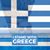 Dimitris Pangio's profile image