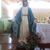 Consuelo Estrada Nava's profile image