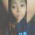 Santana Martinez's profile image