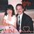 Gail Marie's profile image